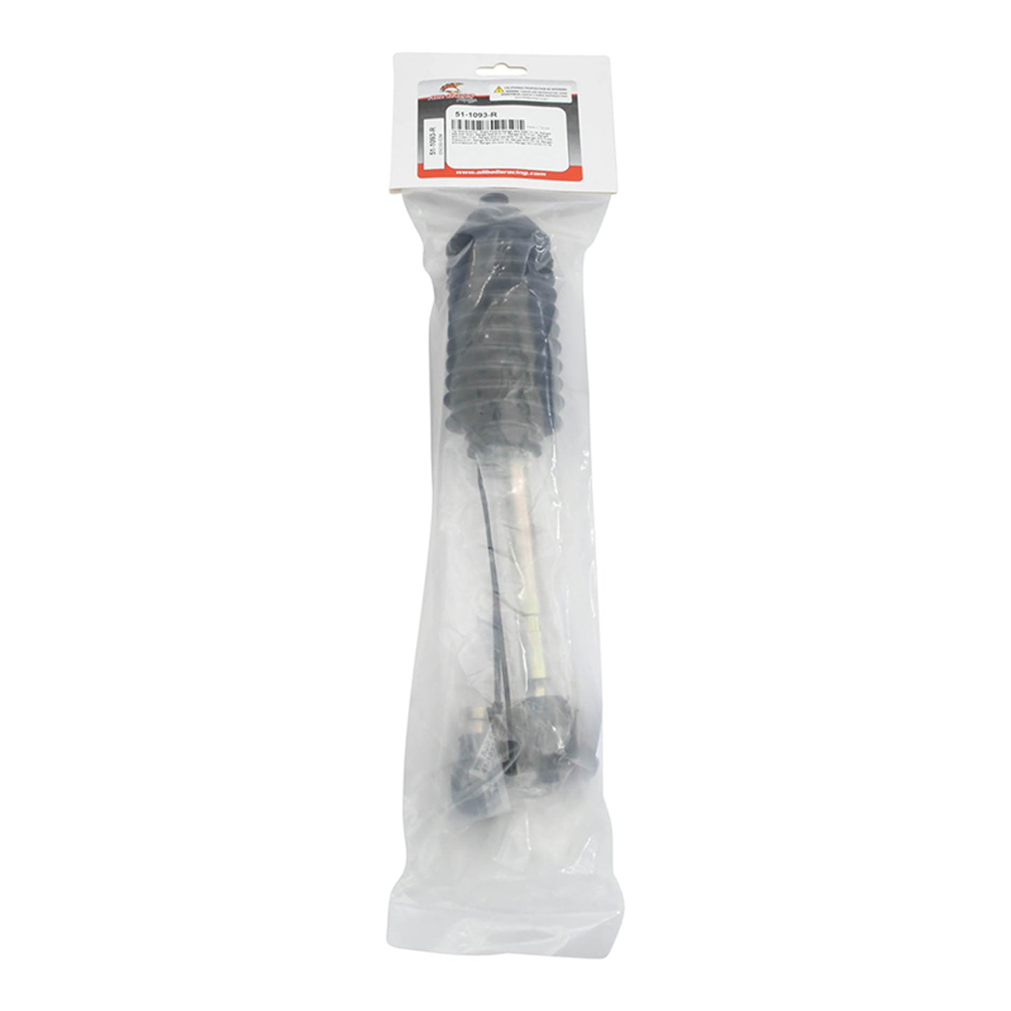 Tie Rod End Kit - Right