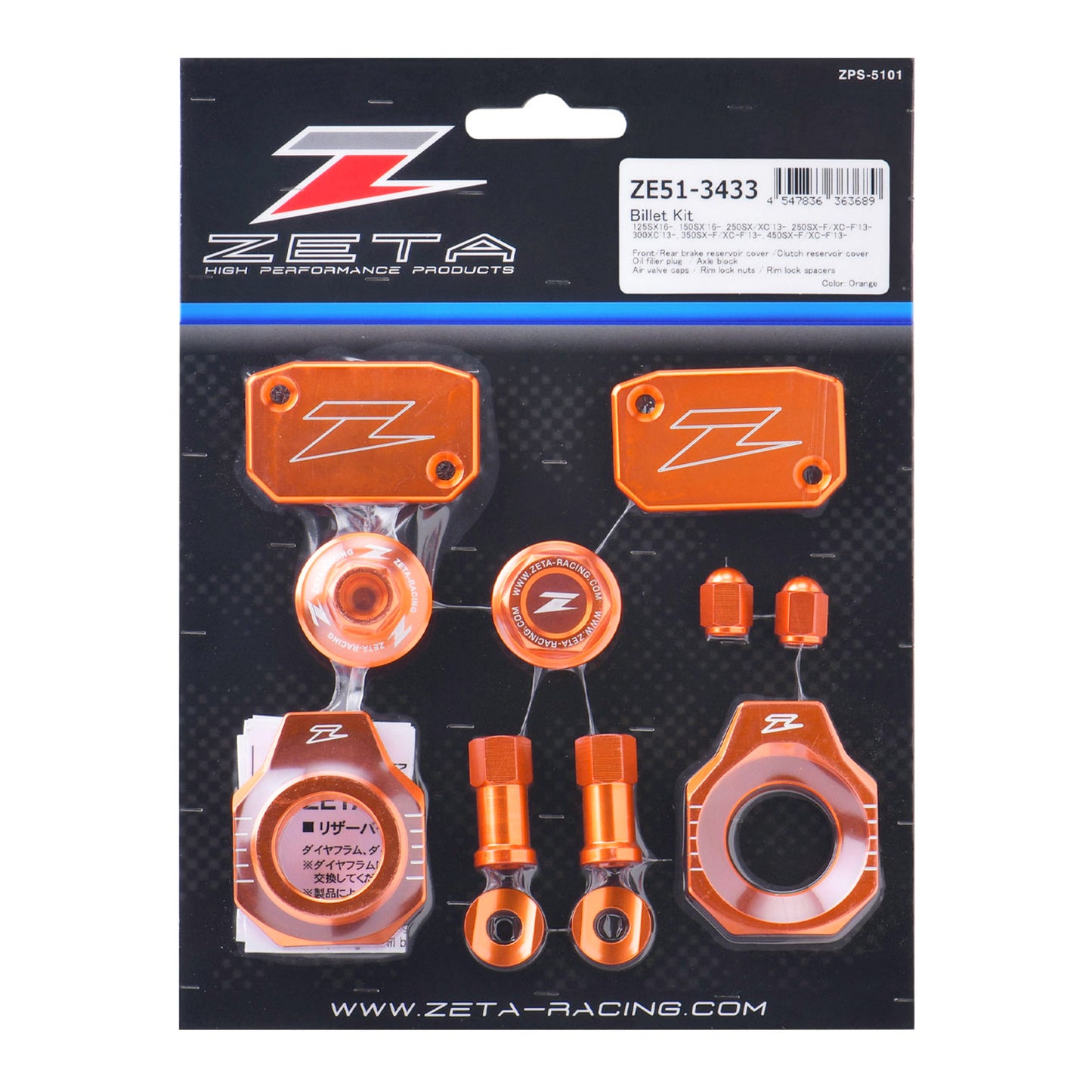 Zeta Billet Kit - KTM SXF / XCF (2013+) - Orange