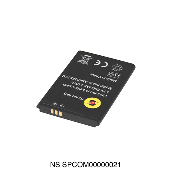 NS-SPCOM00000005-Battery-charger
