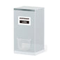 EDS AUTO SPEEDY PAINT SYSTEM WALL DISPENSER FOR LIDS