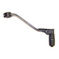 Whites Gear Lever Suzuki DR250/350