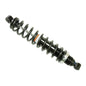 Whites Shock Absorber Honda Rear - One Side Only