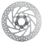 BRAKE DISC FRONT METAL GEAR HARLEY DAVIDSON