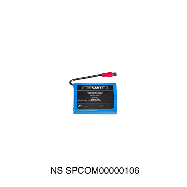 NS-SPCOM00000100-Keypad-R4-Series